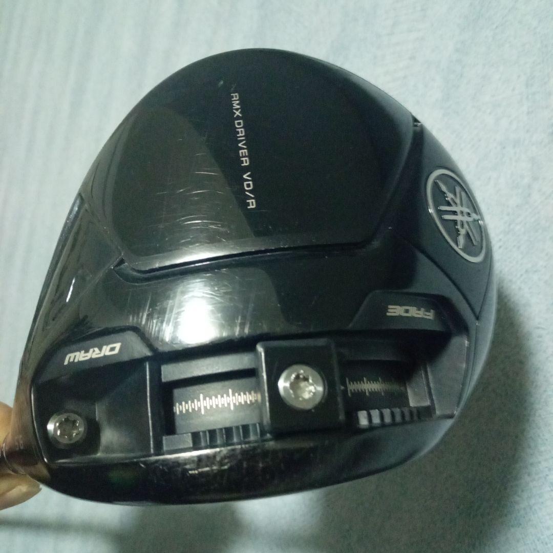 ヤマハRMX VD R ドライバー　9.5