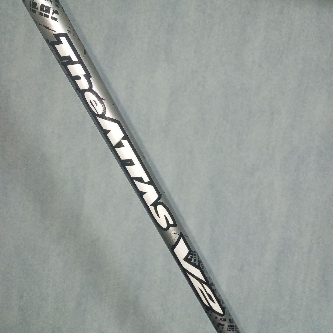 ヤマハRMX VD R ドライバー　9.5