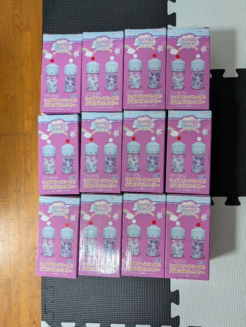 サンリオキャラクターズ しゅがふわ かる〜せる クロミシナモロール 12個セット