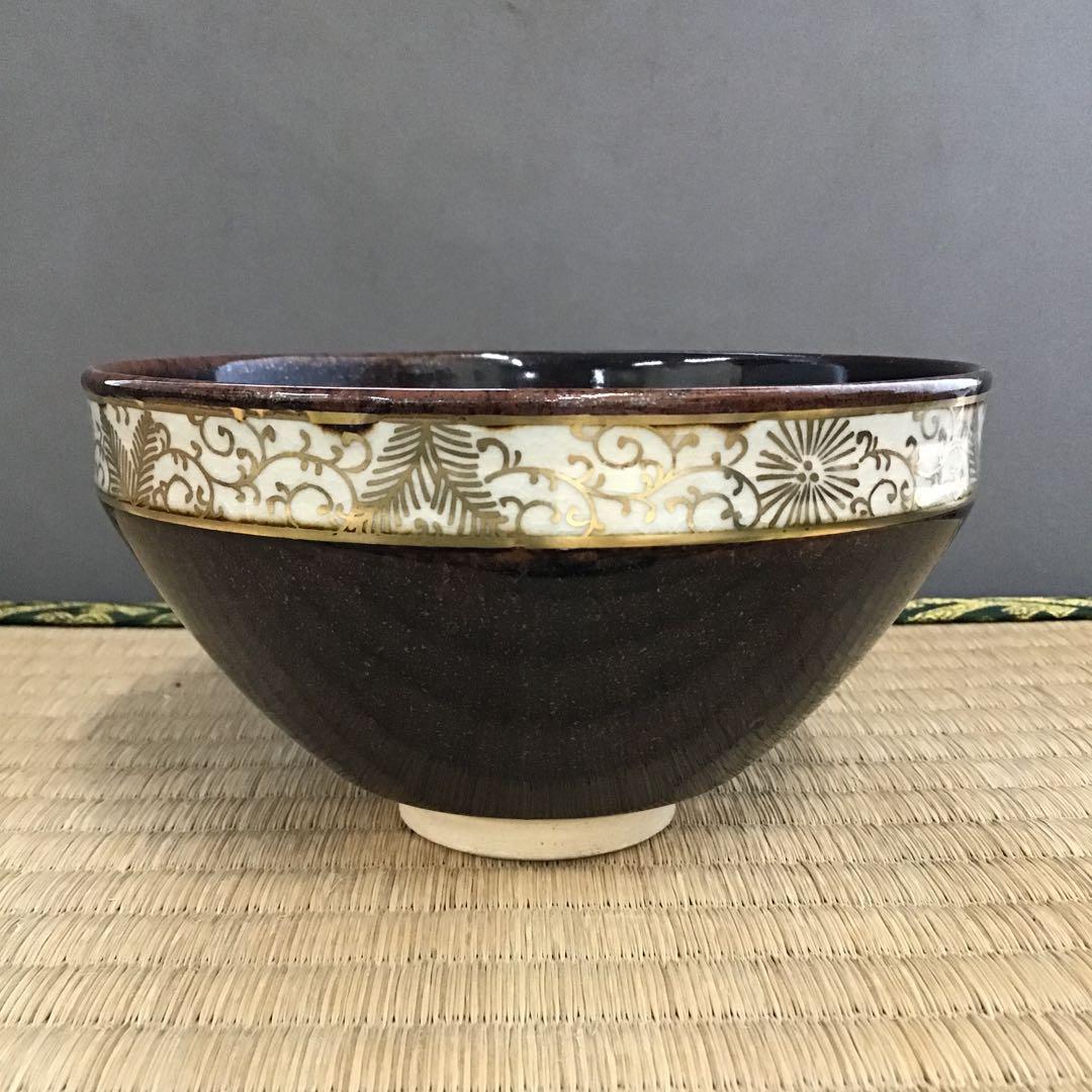 茶道具　茶碗　松唐草天目茶碗　清閑寺窯造　妙玄斎書付　共箱　N213CW