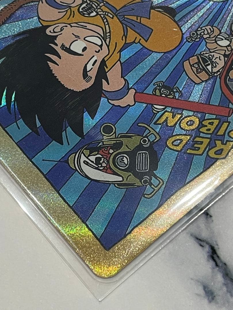 エナジーマーカー　金　マンガ