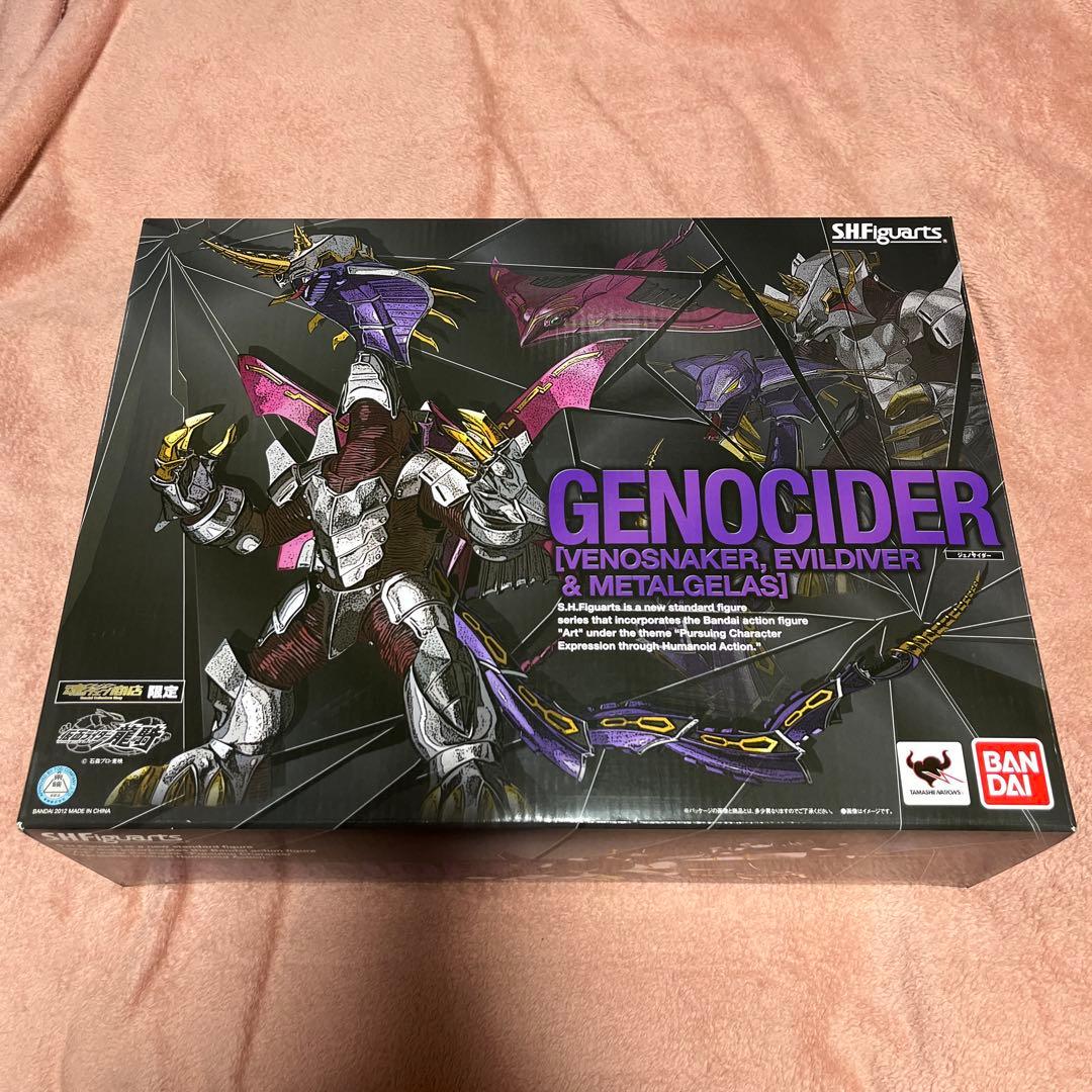 ファム&ジェノサイダー&マグナギガ&ゾルダ　仮面ライダー龍騎 フィギュアーツ