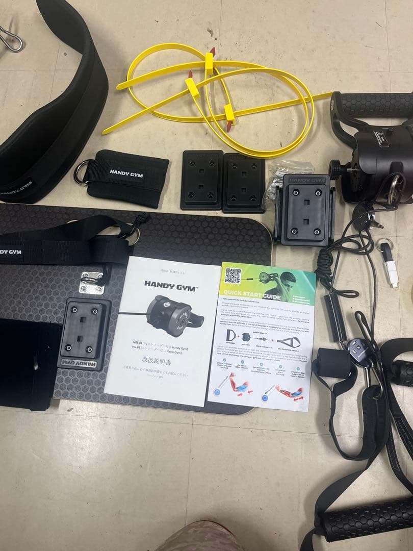 Handy Gymハンディジム　　　管理番号T