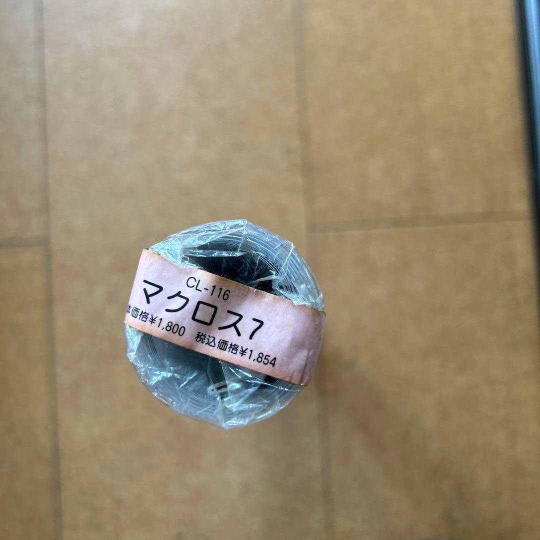 マクロス7 カレンダー　当時もの