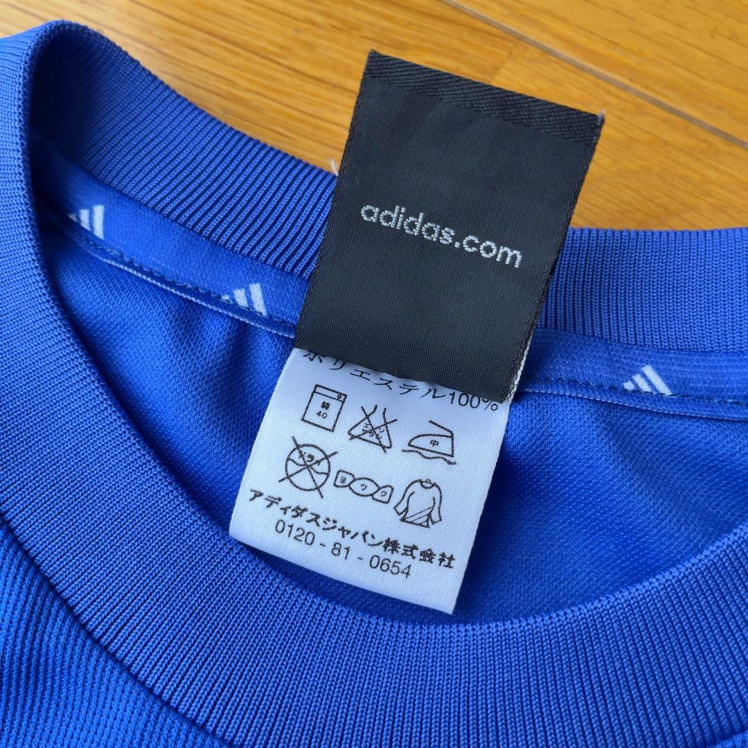 シャルケ04 2002 2003 2004ユニフォーム ヴィンテージ 内田 吉田