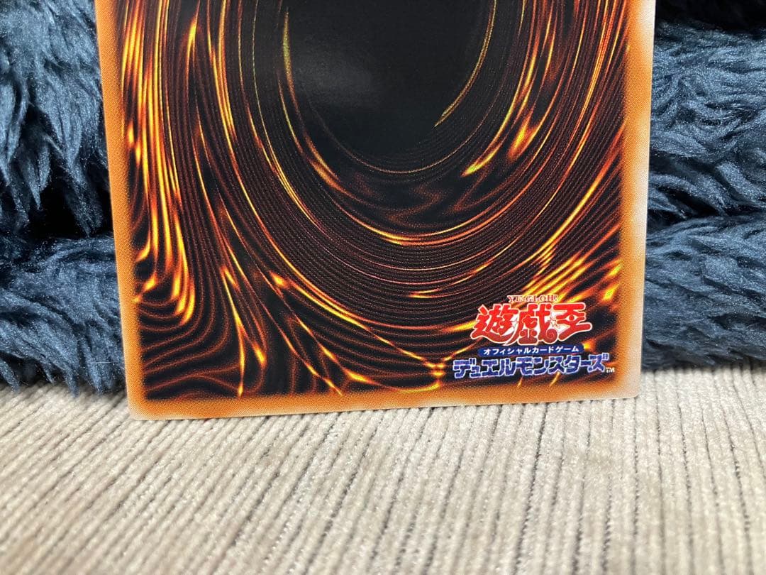 ブラック・マジシャン P4-02