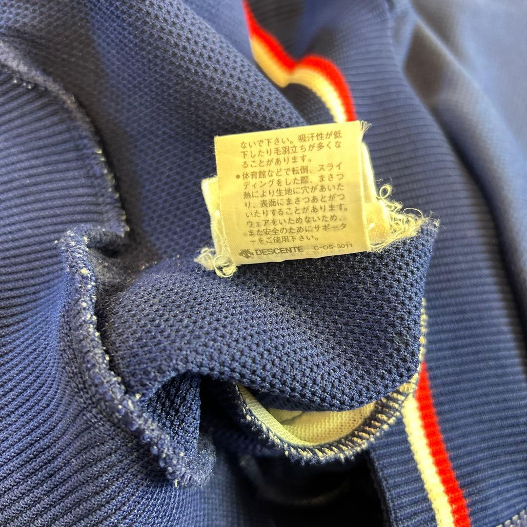 #247 80s adidas デサント　トラックジャケット　Lネイビー