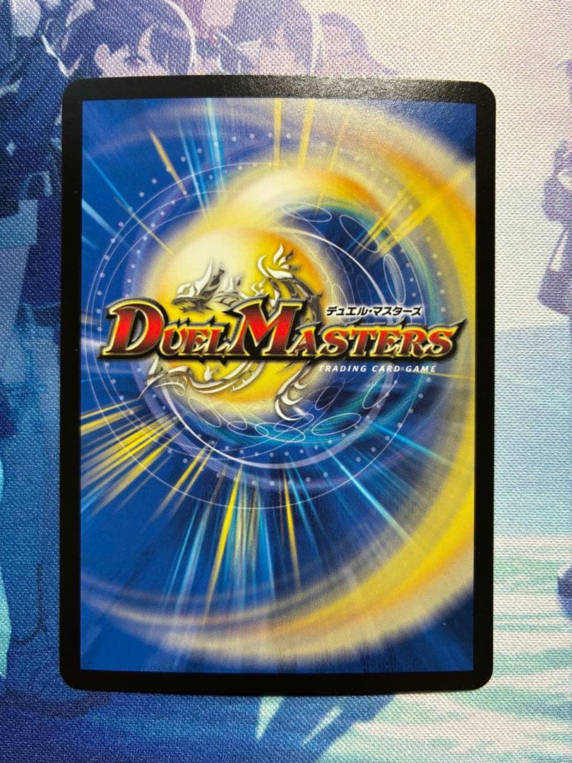 ☆ パーフェクトペテンシー　蜃気楼と誠偽感の決断　3枚