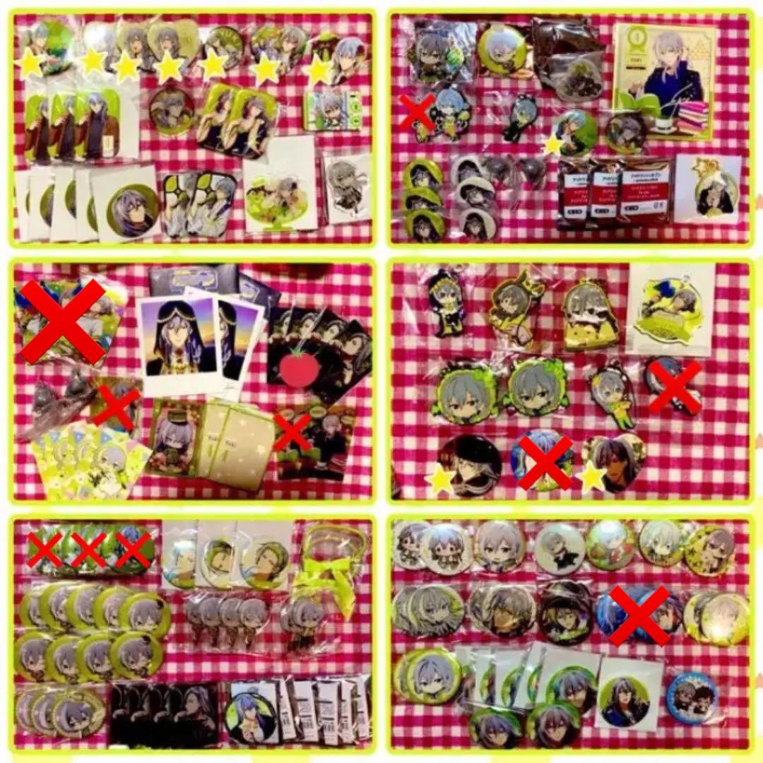 アイナナ 千 Re:vale 缶バッジ ぬいぐるみ 約200点