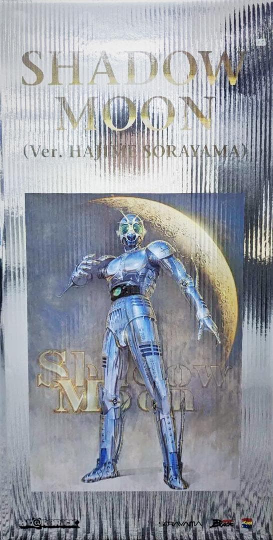 新品 BE@RBRICK 1000% シャドームーン 空山基