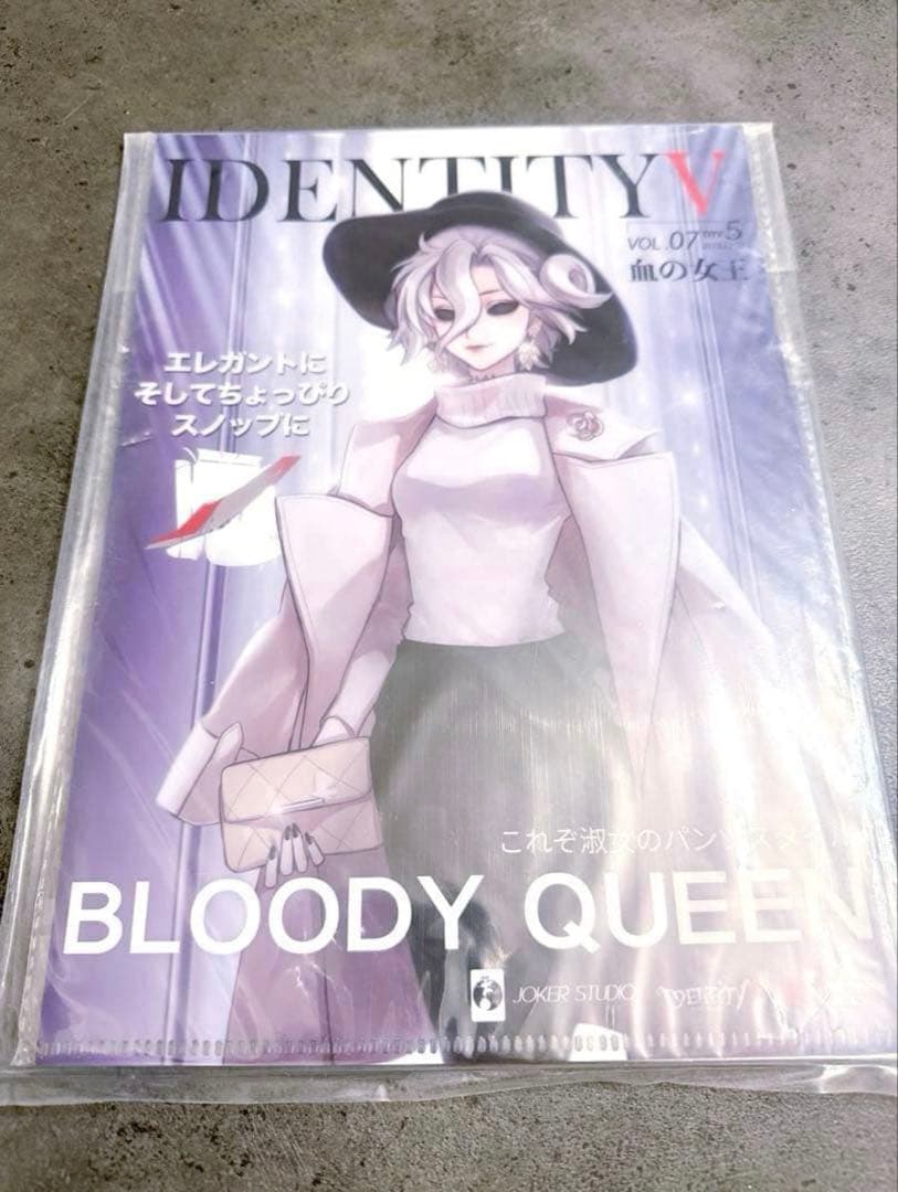 第五人格 c97 冬コミ コミケ ファッション誌モデルセット 血の女王 マリー