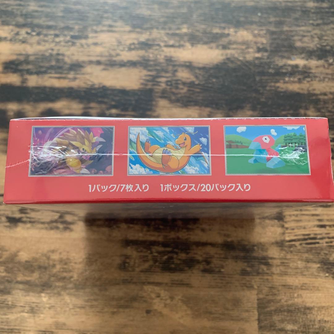 ポケモンカード 151 ボックス 20パック入り　シュリンク付き