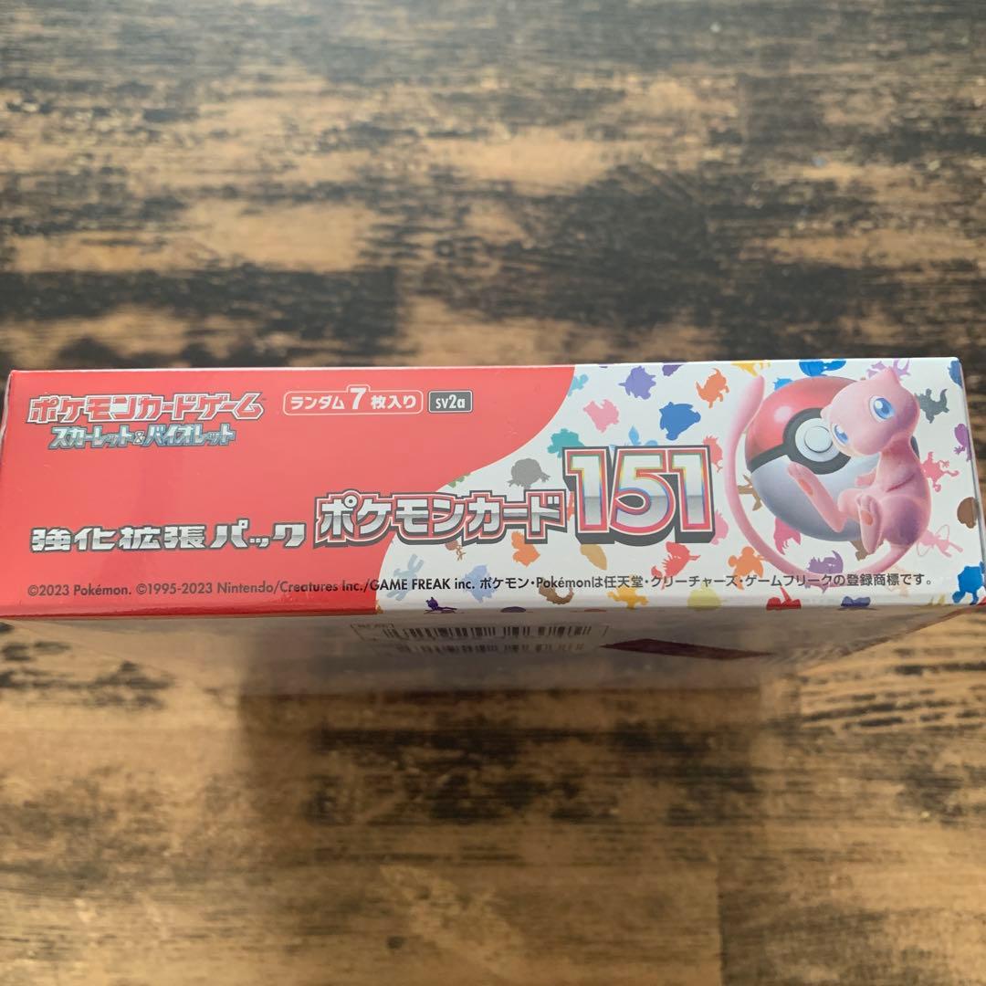 ポケモンカード 151 ボックス 20パック入り　シュリンク付き