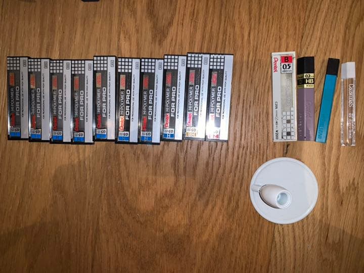 廃番シャーペン　レア文房具　いろいろ