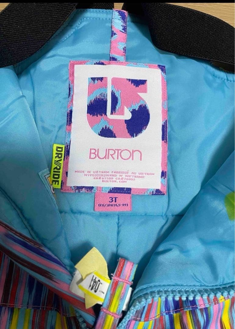 お*り様 バートンクラッシックジャケット、パンツセット3t4t