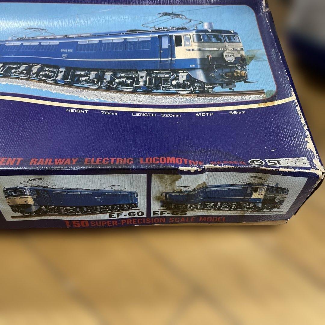 「希少！EF65 ブルートレイン 電気機関車モデル 中古品」Ln092