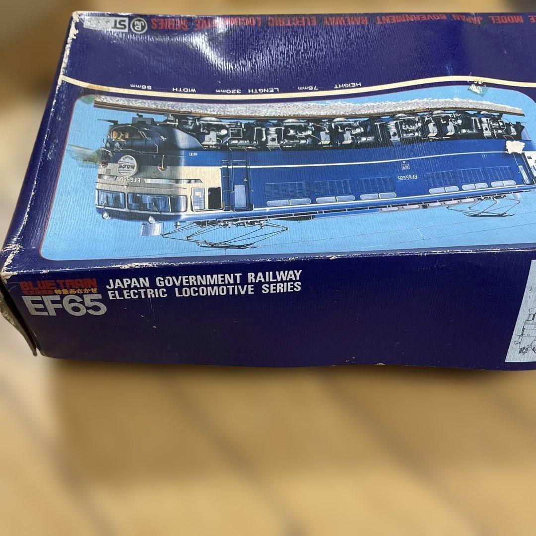 「希少！EF65 ブルートレイン 電気機関車モデル 中古品」Ln092
