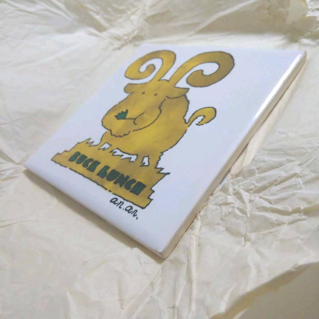 原田治 動物の絵タイル ヤギ・犬とキツネ・ネズミ 3枚 OSAMU ヴィンテージ