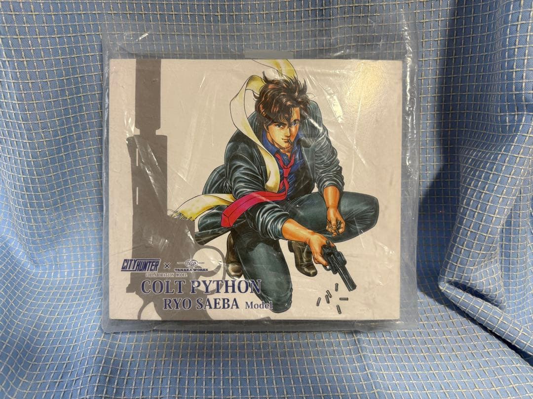 シティハンター 冴羽獠 コルトパイソンモデル