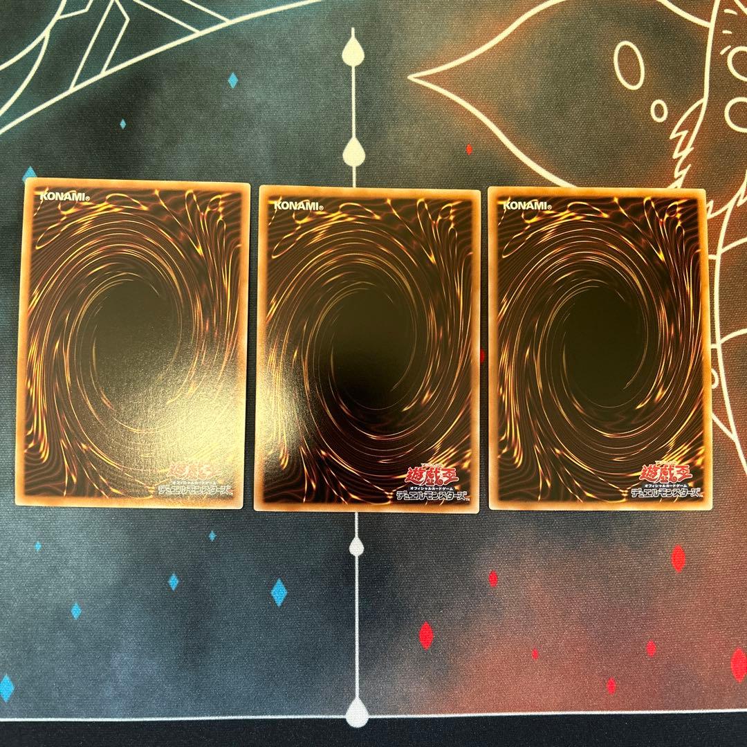 遊戯王　閃刀起動-エンゲージ 25thシークレット 3枚