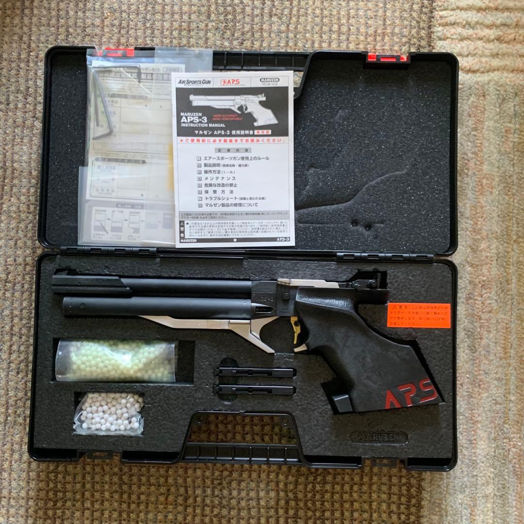 美品　マルゼン ＡＰＳ-３ 公式認定競技