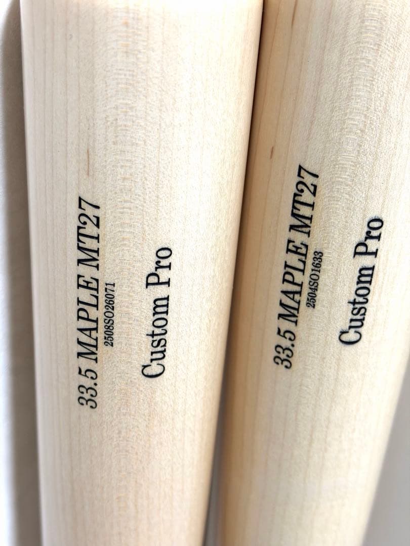 ヒッコリー 木製バット 硬式 アマチュア対応