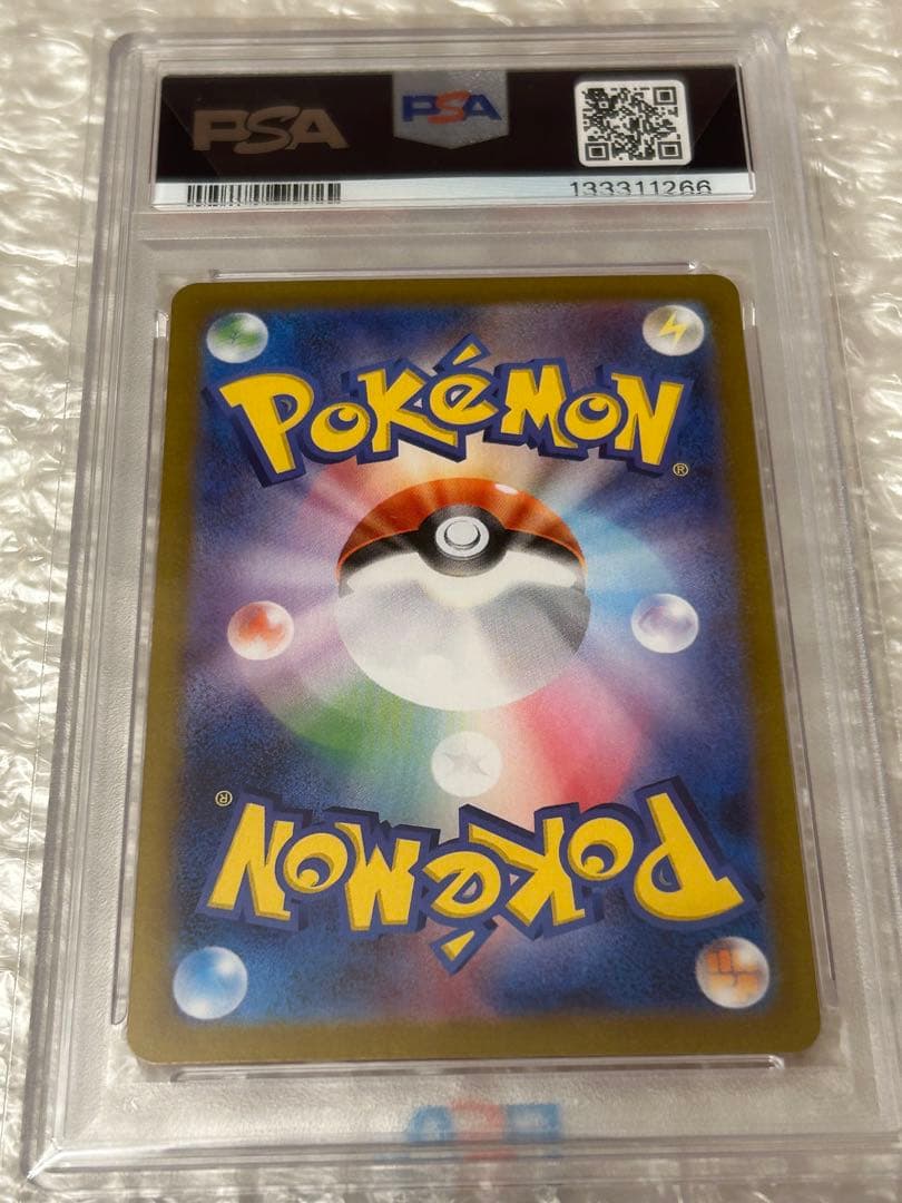 【PSA10】ビクティニ プロモ BWR