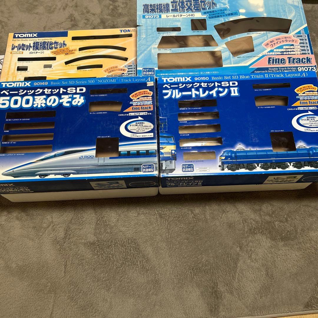 TOMIX Nゲージ 鉄道模型・レールセット　《ジャンク品》送料込み