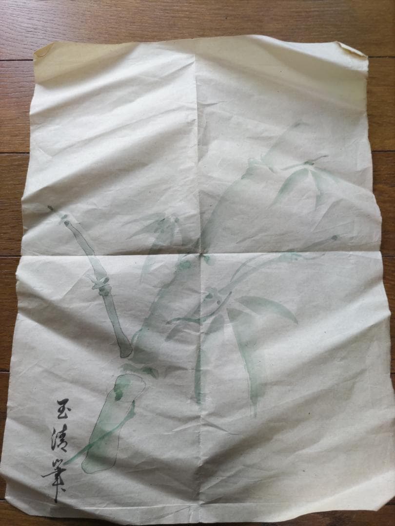 雀の掛け軸〔落款は玉田〕