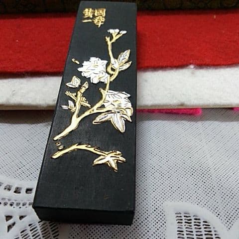 ２０９蔵出し 骨董品 中国書道セット25cm✕35cm硯作家入り文鎮　超豪華