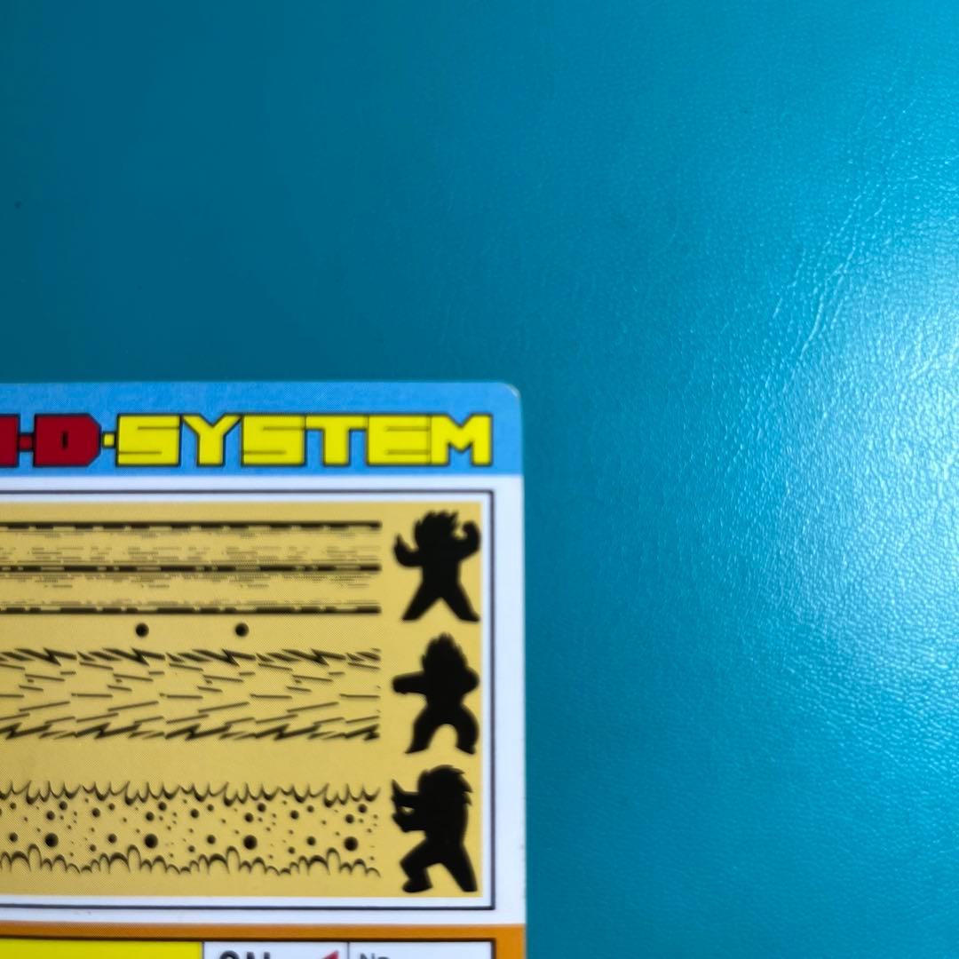 ドラゴンボールPPカード アマダ デジタルドットキラ★地球を救えZ戦士★