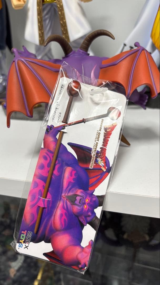 ドラゴンクエストソフビモンスターズ&伝説の魔王フィギュアセット　バラ売り不可