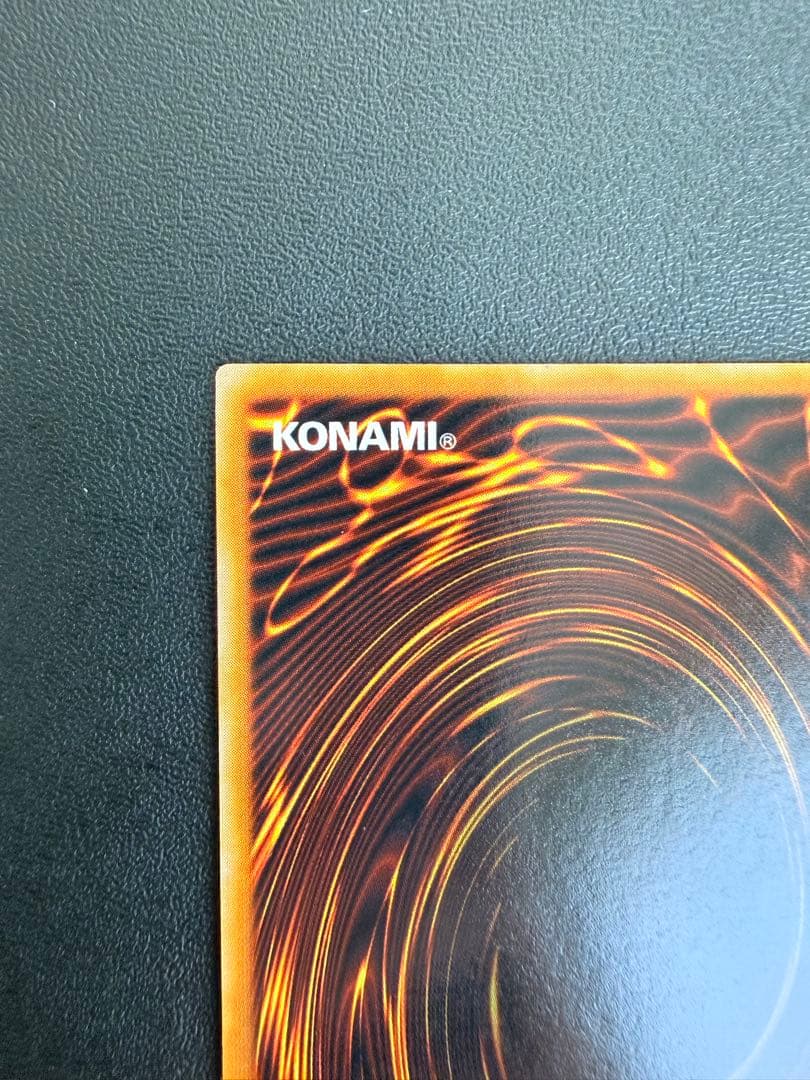 美品　カオス・ソルジャー　ウルトラレア　プレミアムパック2