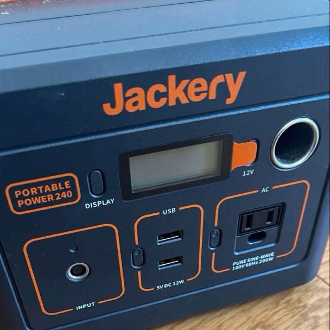 Jackery ポータブル電源 240