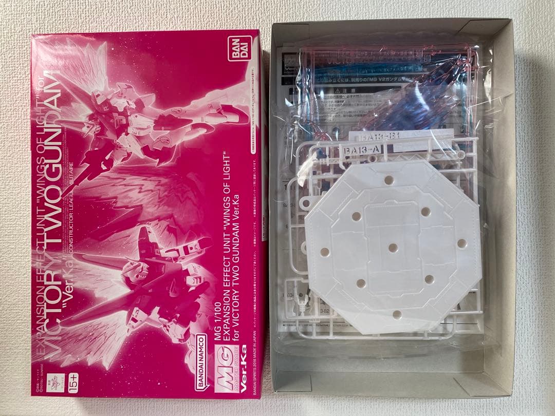 MG 1/100 V2アサルトバスターガンダム Ver.Ka ＋ 光の翼　セット
