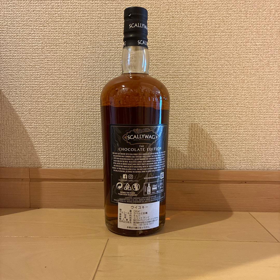 ウイスキー SCALLYWAG THE CHOCOLATE EDITION 700ml