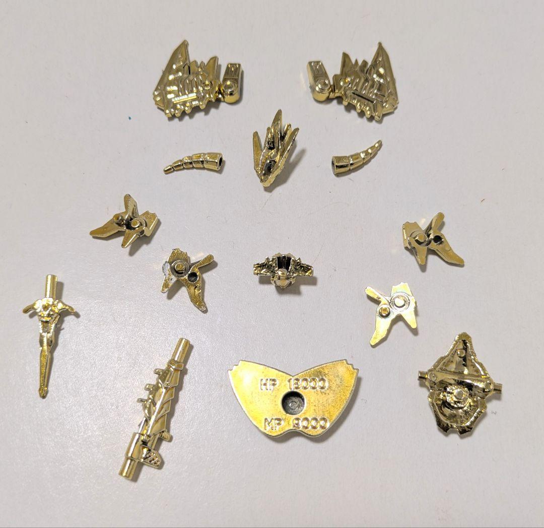 ガン消し　SDガンダム レッドガンドラゴン　パーツ　金メッキ