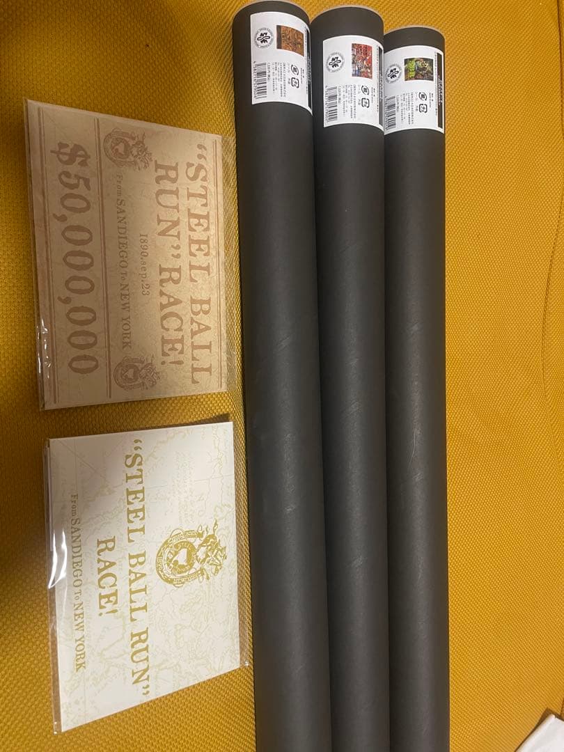 ジョジョの奇妙な冒険 STEEL BALL RUN ポスター 3本 ポストカード