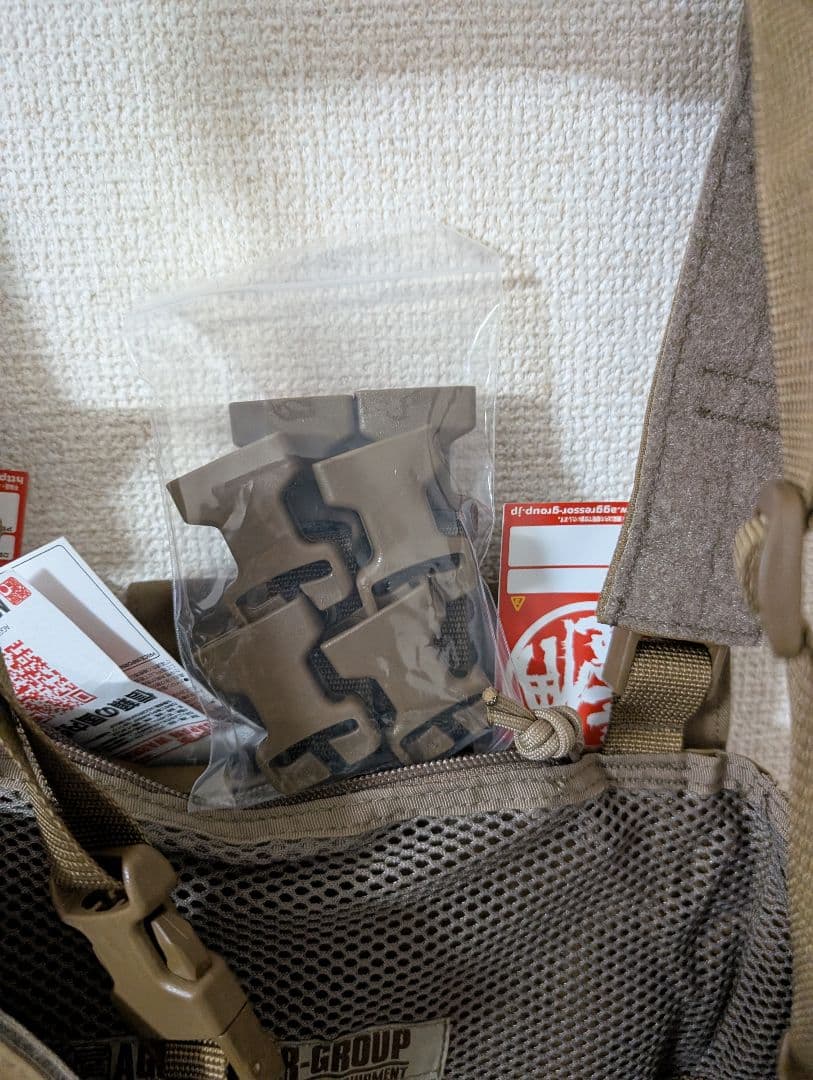 アグレッサーグループ チェストリグ CSAR CB