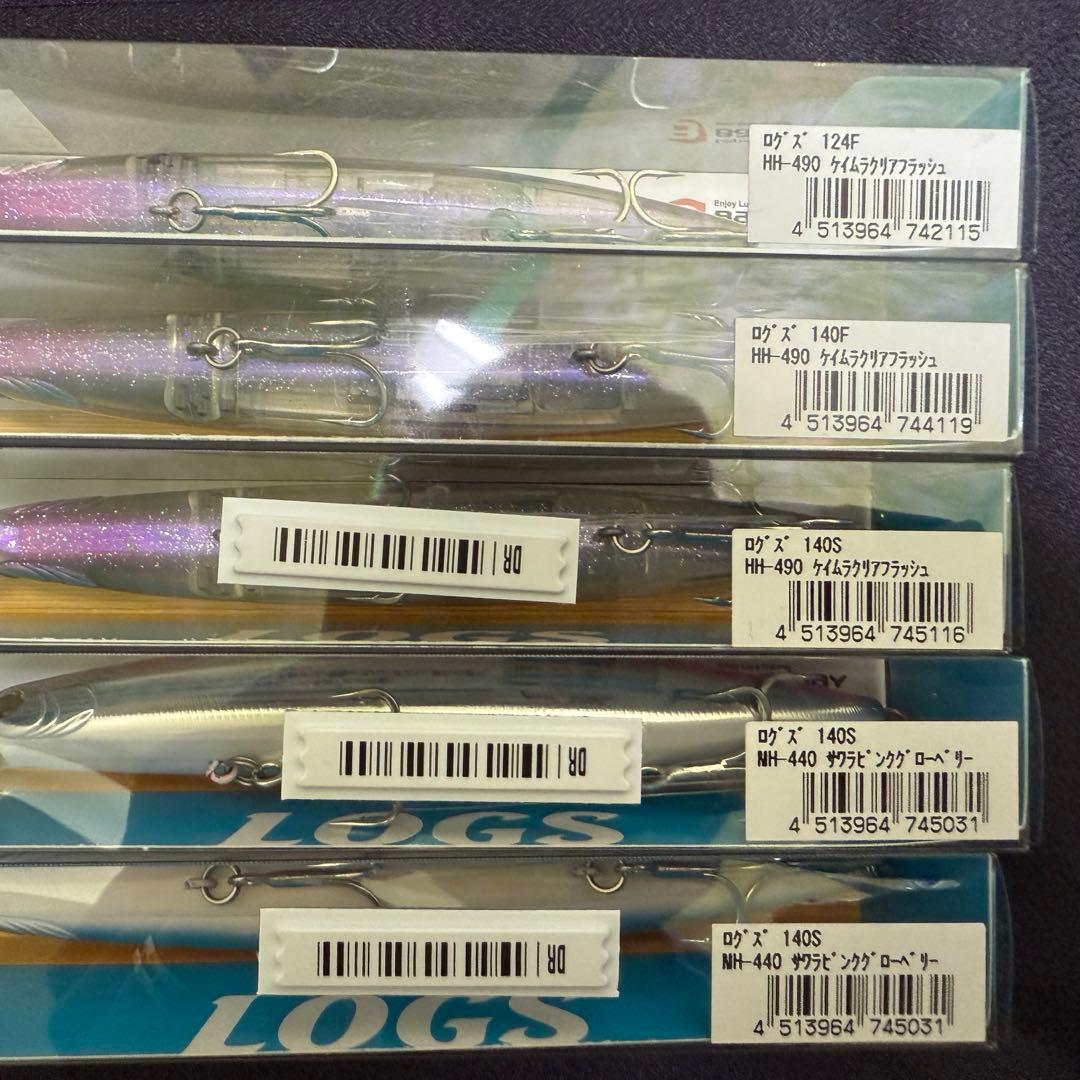 お得⭐︎青物サーフ、堤防ルアーセット　青物などに