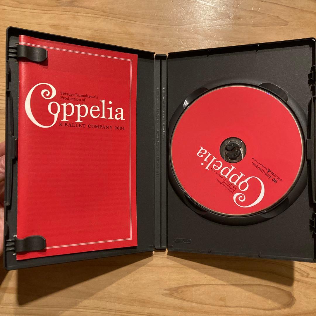 K-Ballet Company バレエDVD 4本セット