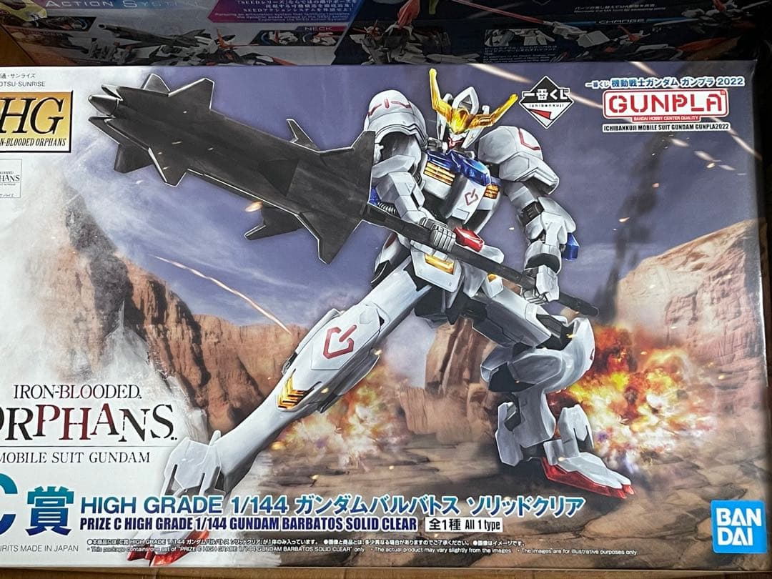 ガンプラまとめ売りHGムラサメ改HGケンプファー HGザクIII HGバルバトス