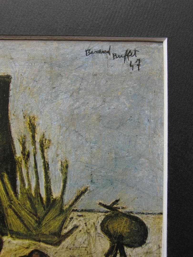 ベルナール・ビュッフェ、「Nature morte aux legumes」