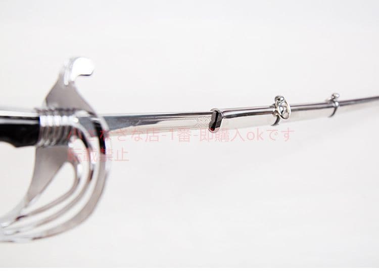 西洋指揮剣 古兵器 武具 刀装具 日本刀 模造刀 居合刀