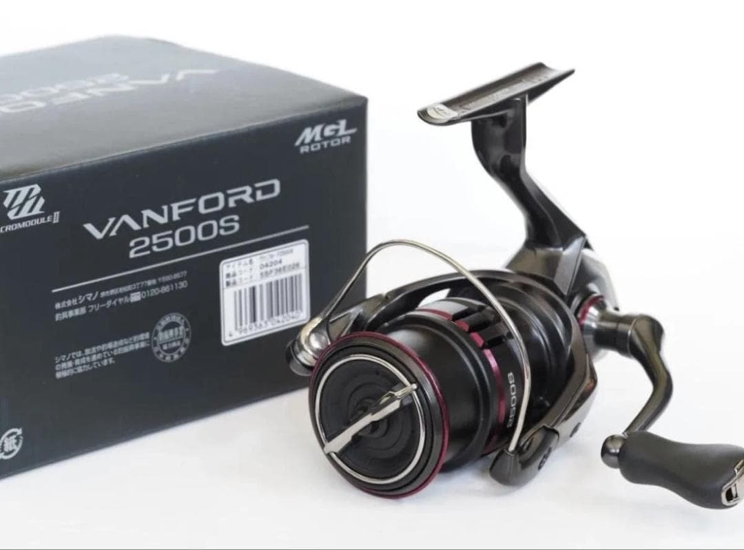 リール Shimano 20 Vanford 2500S e152