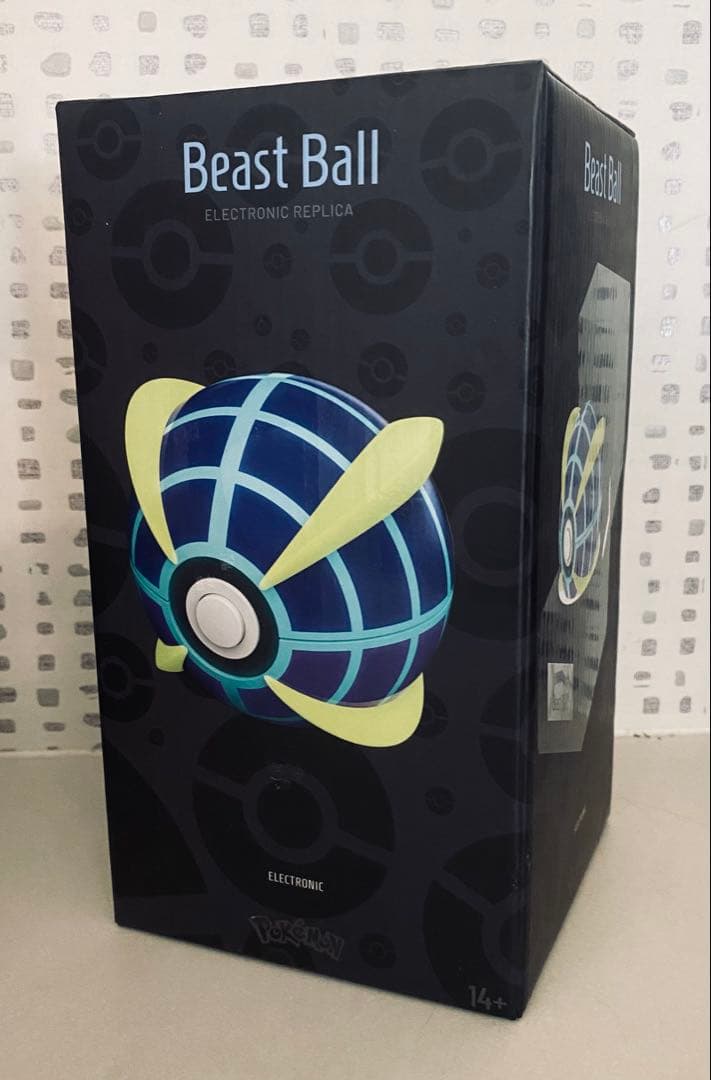 【海外正規品】ウルトラボール レプリカ