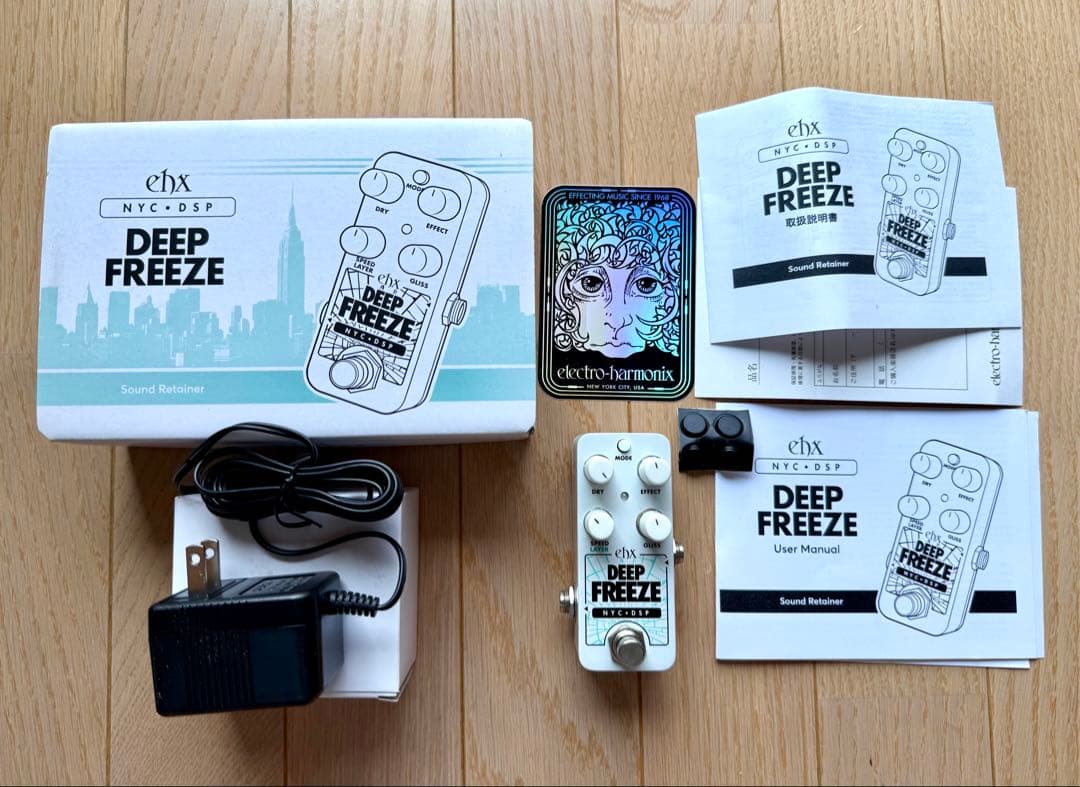 ギター Electro-Harmonix DEEP FREEZE