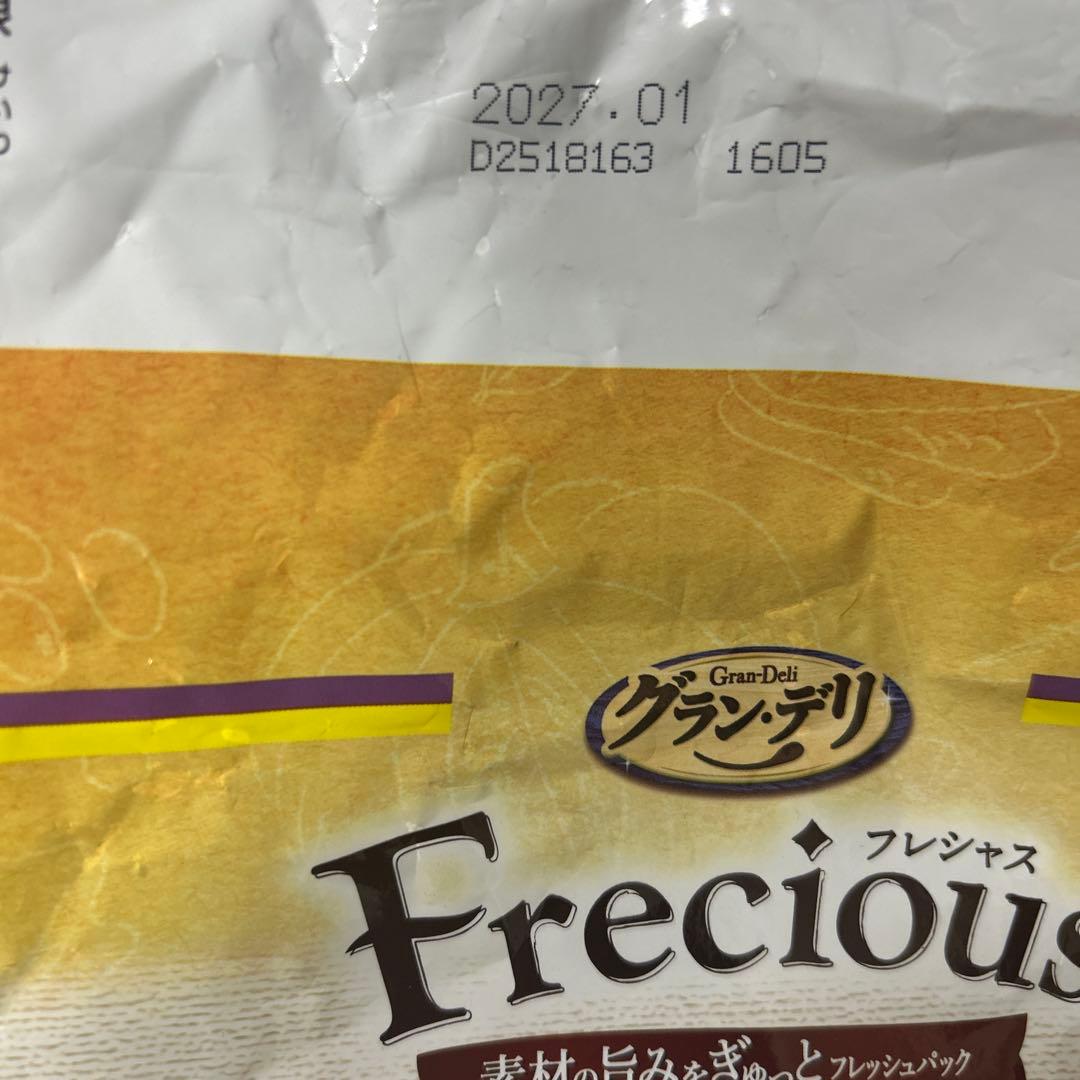 フレシャス １３歳以上用　エイジングサポート チキン＆ビーフ入り3キロ