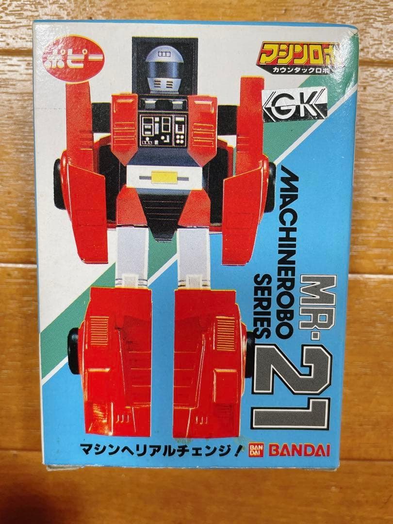 マシンロボ カウンタックロボ MR-21 ポピー レトロホビー おもちゃ