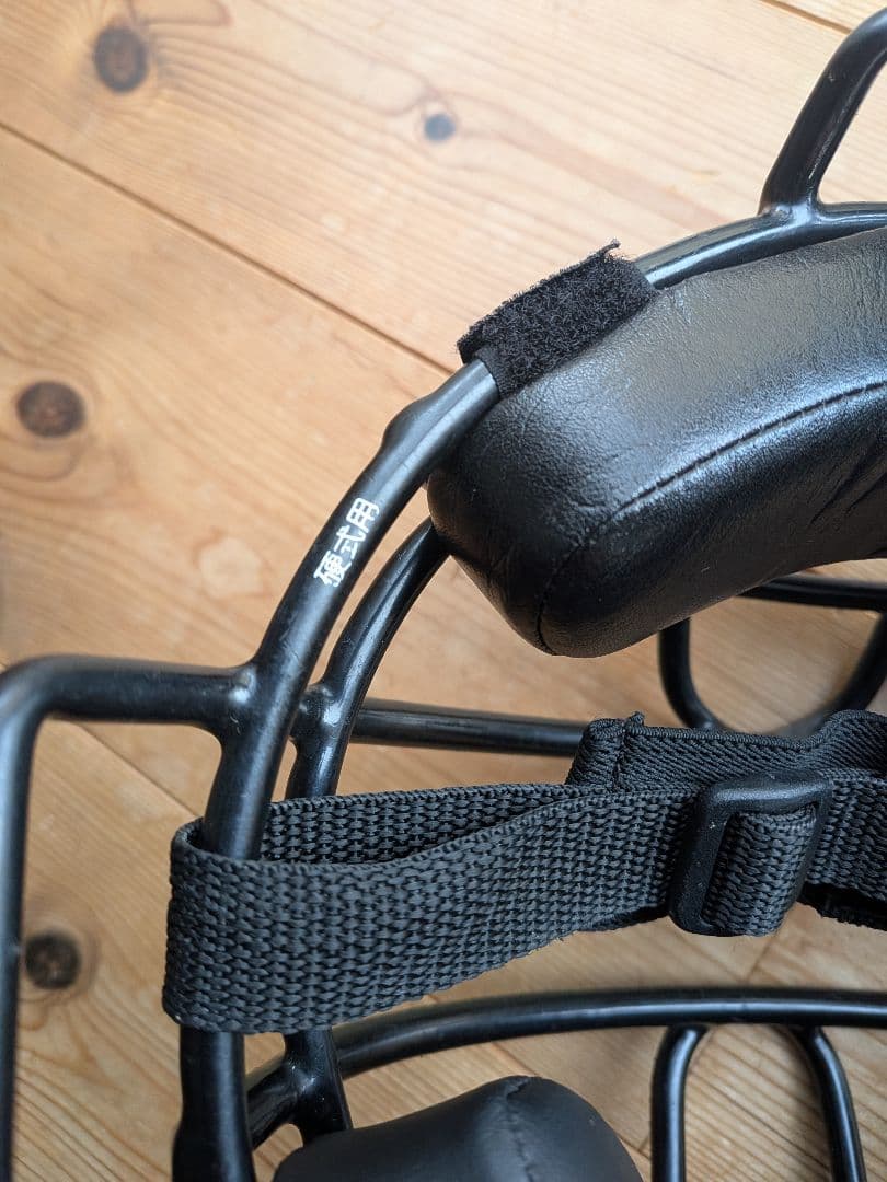 ミズノプロ　硬式球審マスク